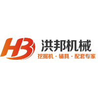 惠州市洪邦機械有限公司